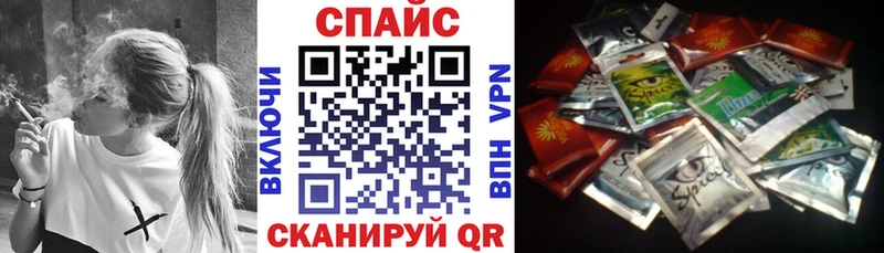 БУТИРАТ Butirat Междуреченск