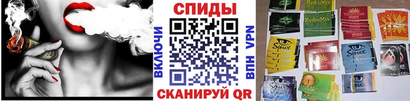 Купить  Междуреченск  БУТИРАТ GHB 