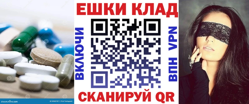 Купить  Междуреченск  ЭКСТАЗИ Philipp Plein 