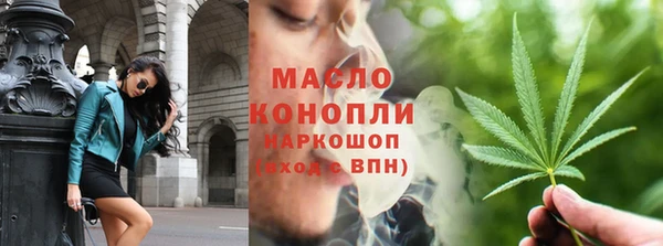 гашик Зеленодольск