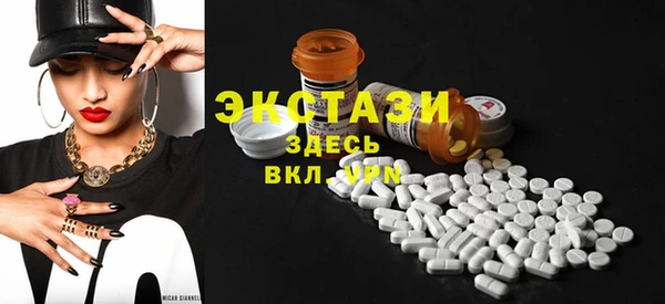 гашик Зеленодольск