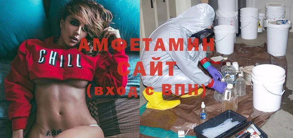 бошки Зеленокумск
