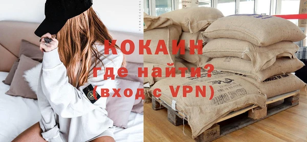 гашик Зеленодольск