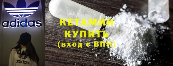 mdma Иннополис