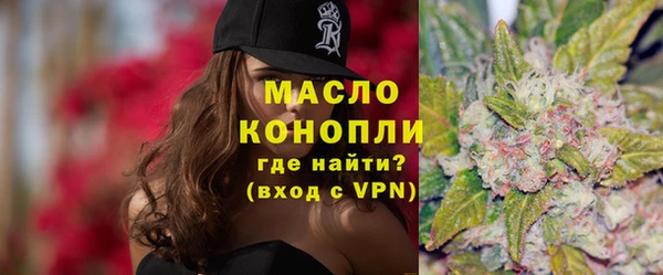 гашик Зеленодольск