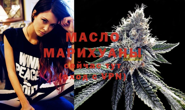 гашик Зеленодольск
